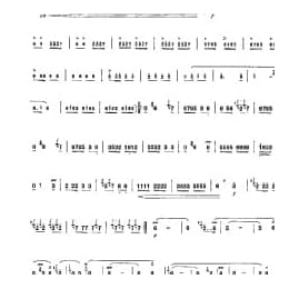 笛子独奏曲简谱:运粮忙 陆金山 冯国林曲 附教学及赏析
