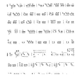 笛子独奏曲简谱:喜新婚 山东民间乐曲 赵仁玉演奏 根生记谱 附教学及赏析