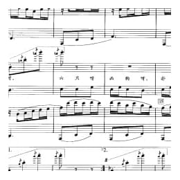 少儿钢琴四手联弹曲目:可怜的兔子 黑龙江儿歌 郭瑶改编 五线谱