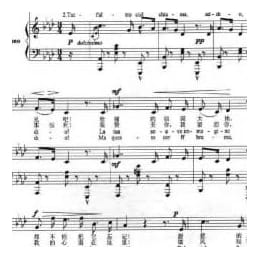 意大利歌曲 告别那波利 L'addio aNapoli 科特劳 T.Cottrau 1827 1879 五线谱