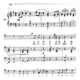 意大利歌曲 女郎眼里充满爱情 Giovinetta nello sguardo 戈麦斯 Anton Carlos Gomez 1836 1896 五线谱