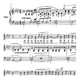 意大利歌曲 我永远爱你 Io voglio amarti 托斯蒂 F.P.Tosti 1846 1916 五线谱