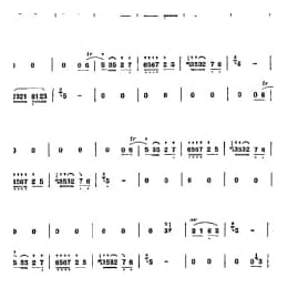 竹笛二重奏简谱:顶嘴 河北民间乐曲 梁培印 刘立仁演奏