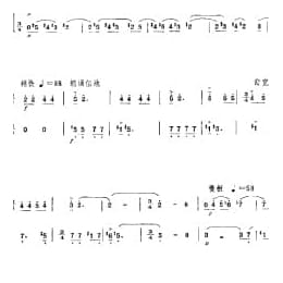 竹笛二重奏简谱:收获之歌 44首小提琴二重奏 之33 匈 巴托克曲 曲广义移植