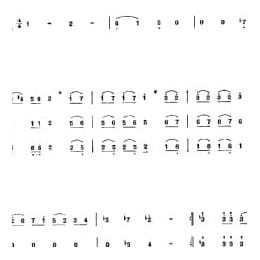 竹笛三重奏简谱:进行曲 德 兴德米特曲 曲广义移植