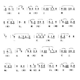 花会歌:十绣 顺义县 北京民间歌曲简谱