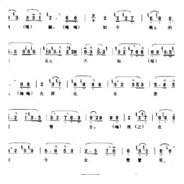 花会歌:小逗牌 顺义县 北京民间歌曲简谱