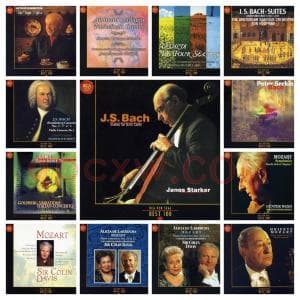 100张唱片，带你走过巴洛克、古典与浪漫的音乐风景